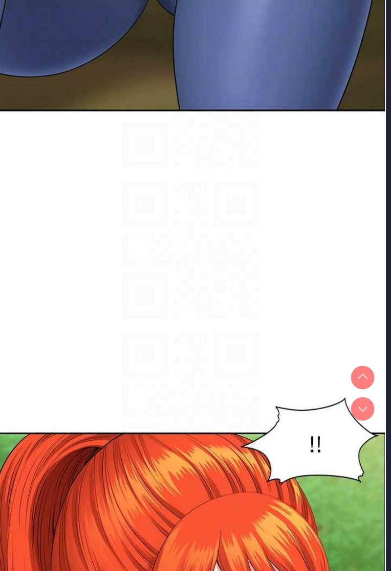 地方人妻们