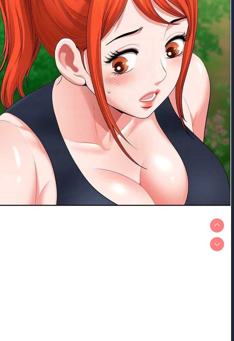 地方人妻们