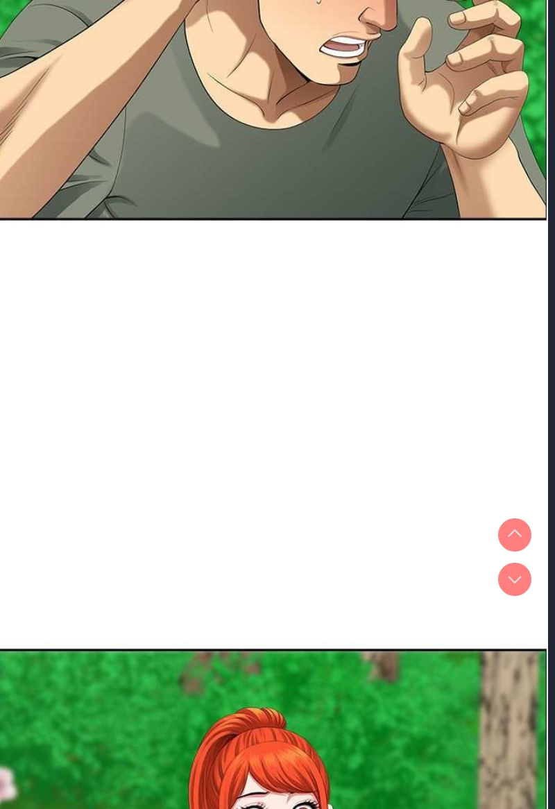 地方人妻们