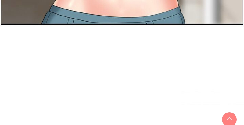 地方人妻们