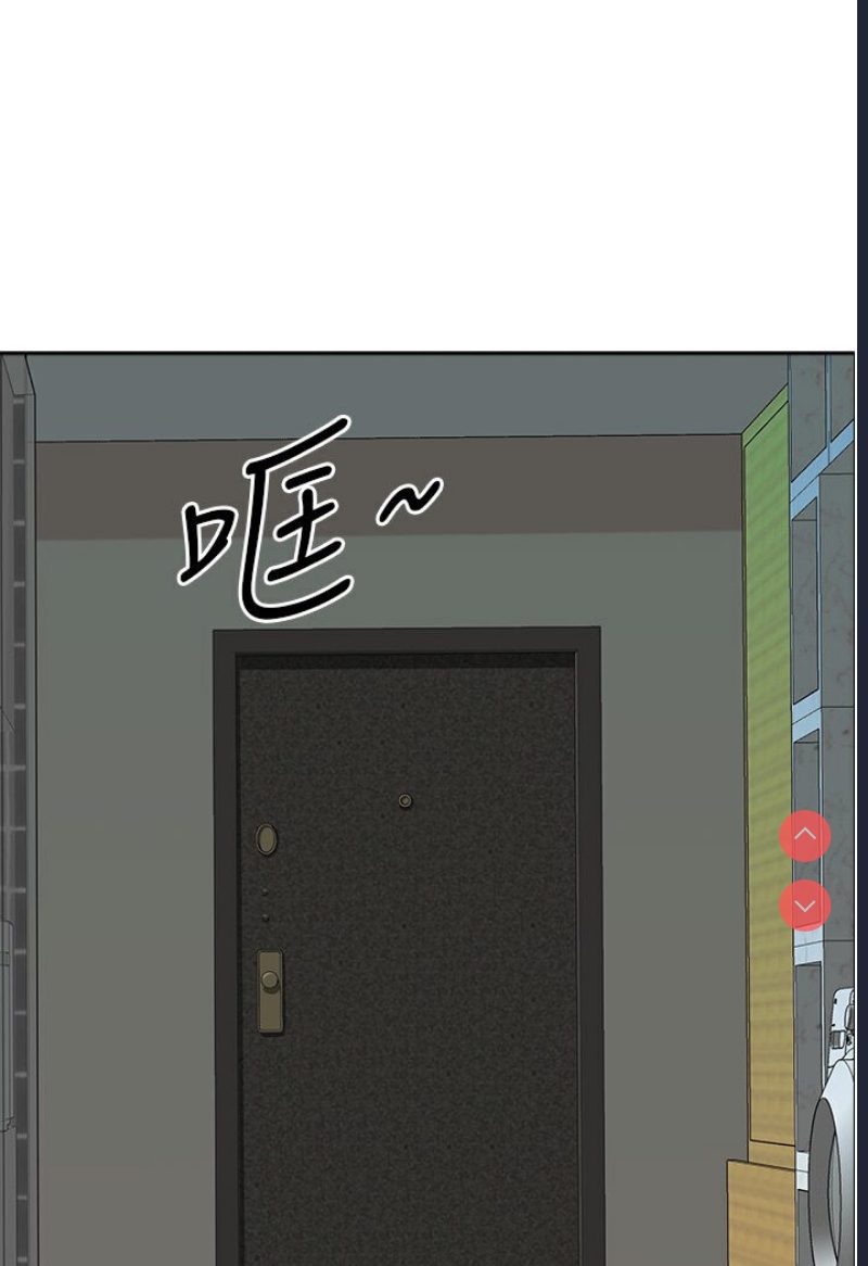 地方人妻们