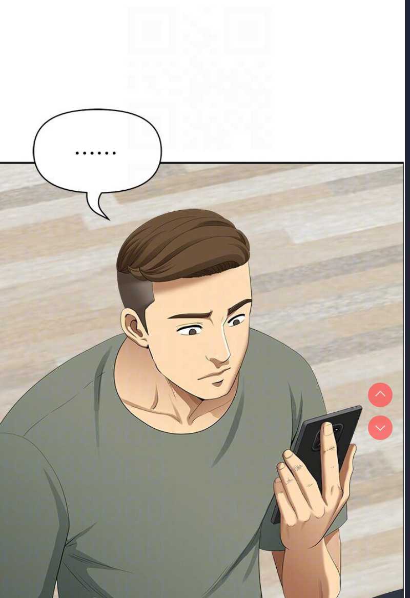 地方人妻们