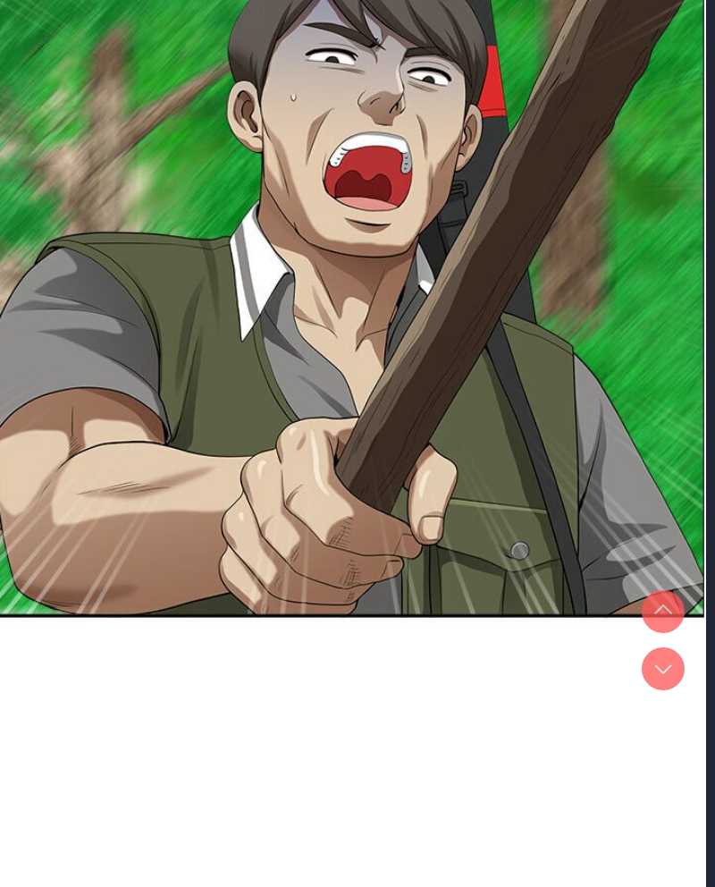 地方人妻们