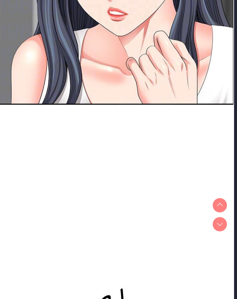 地方人妻们
