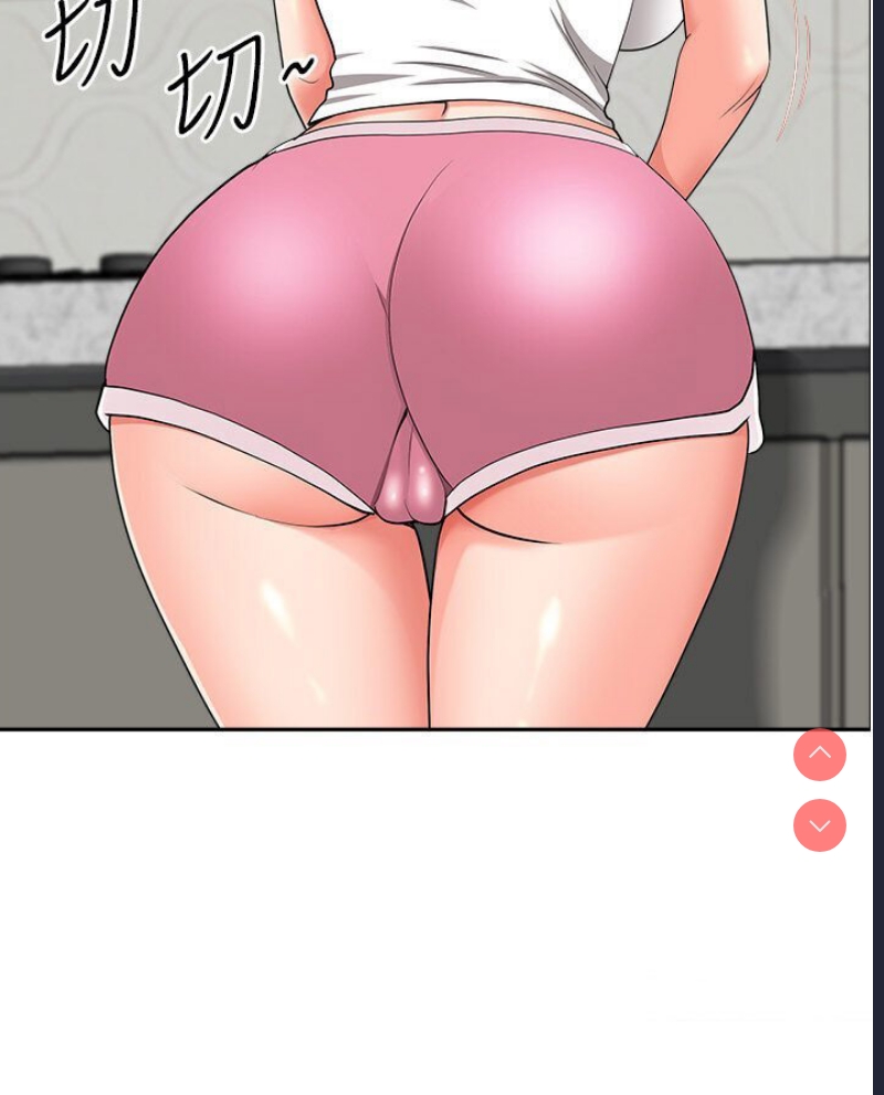 地方人妻们