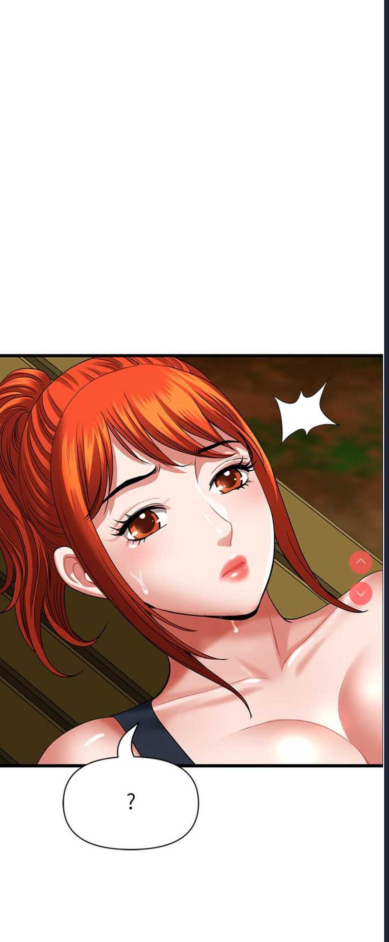 地方人妻们