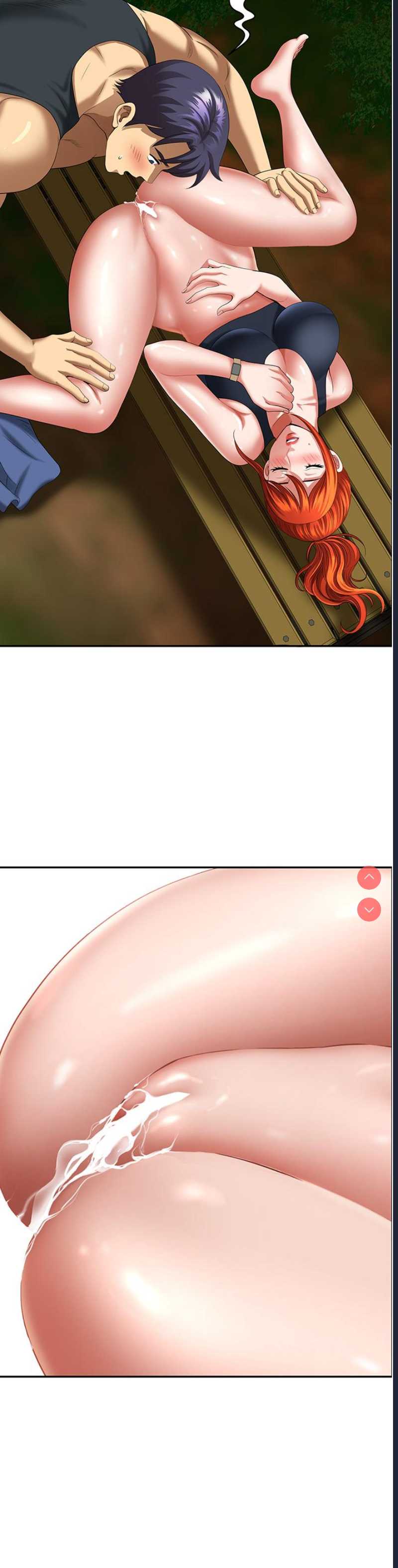 地方人妻们