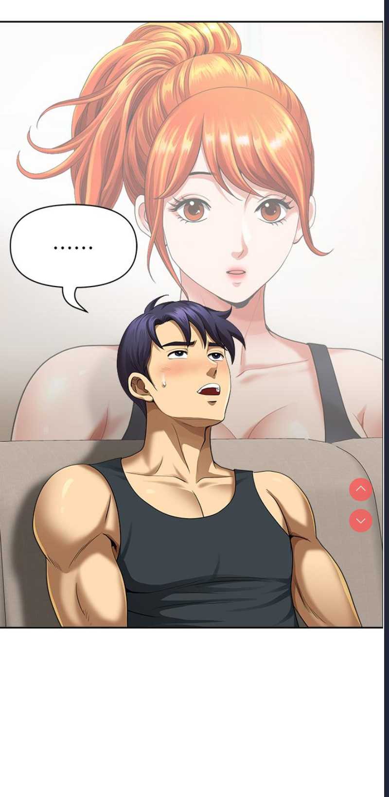 地方人妻们