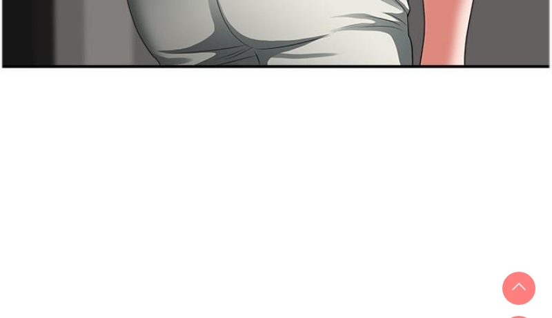 地方人妻们
