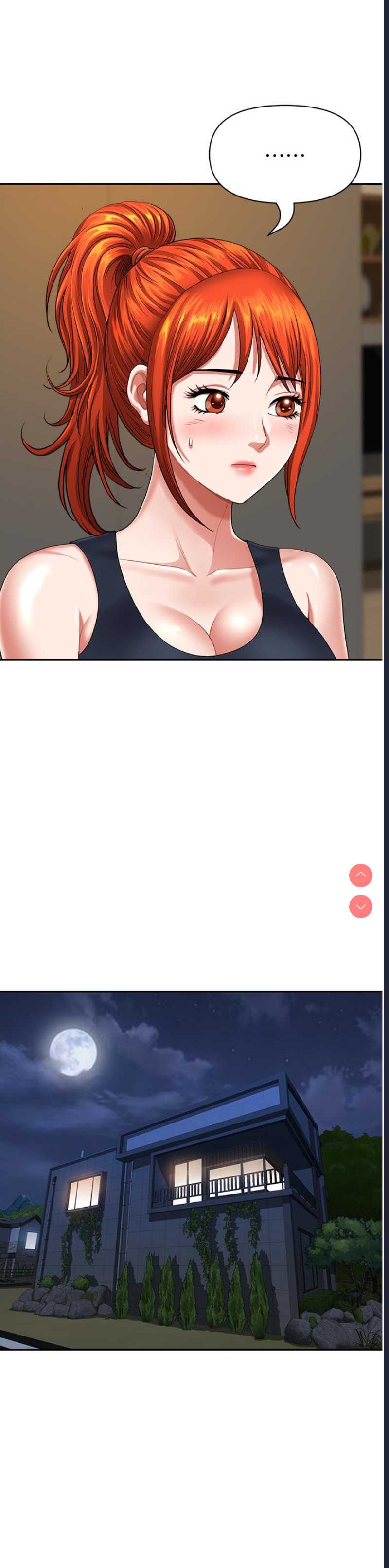 地方人妻们