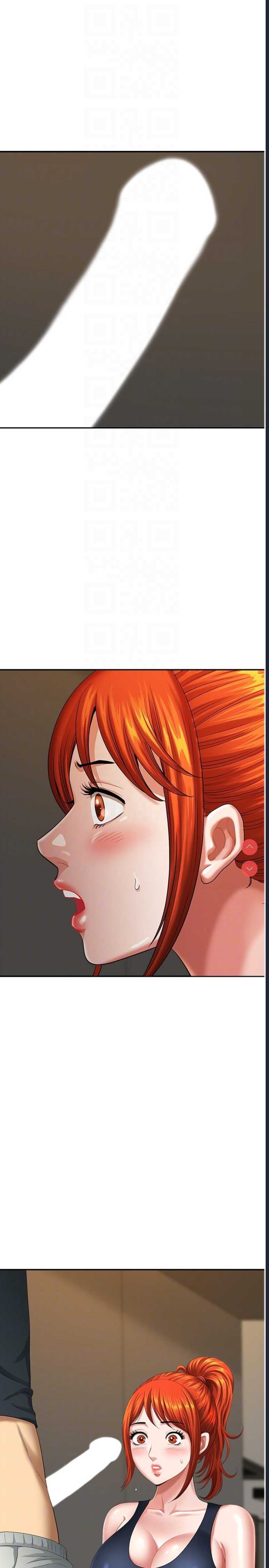 地方人妻们