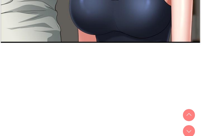 地方人妻们