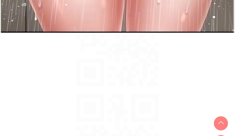 地方人妻们