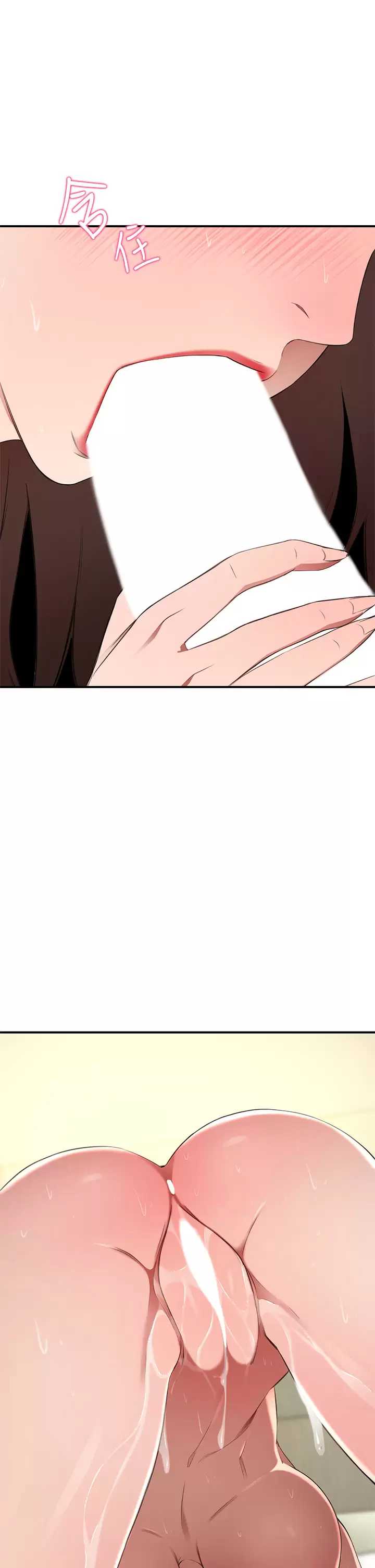 豪门人妻