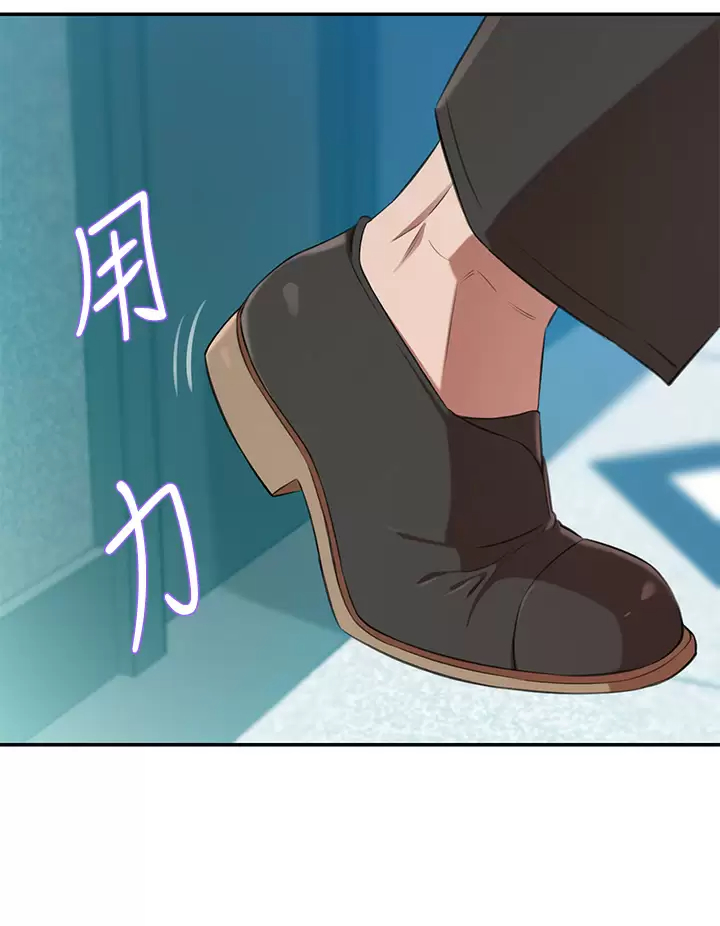 豪门人妻