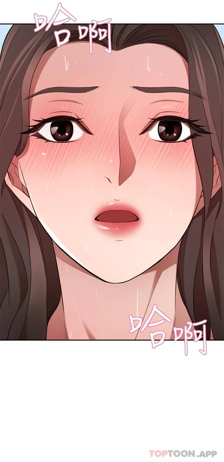 豪门人妻