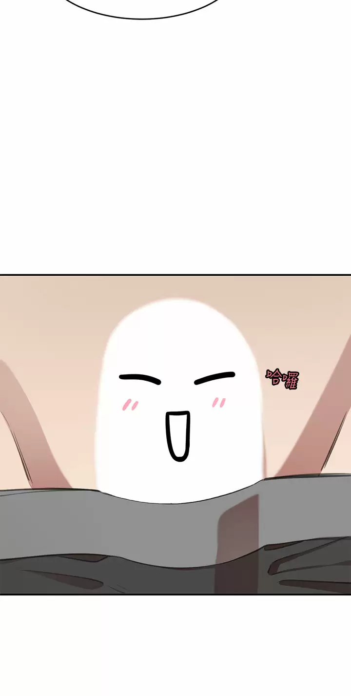 豪门人妻
