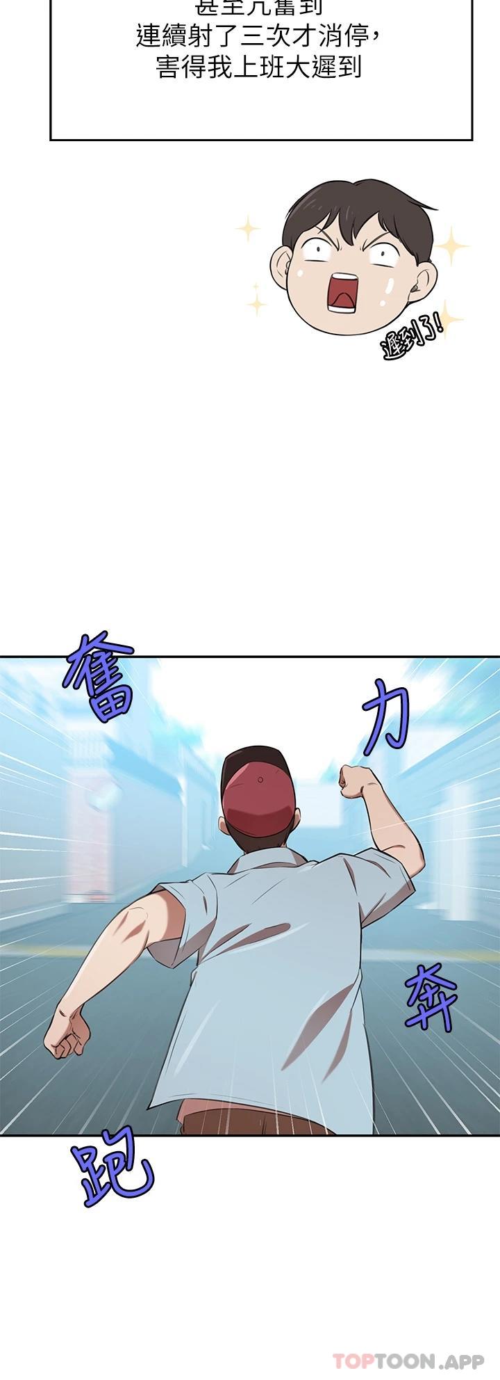 豪门人妻