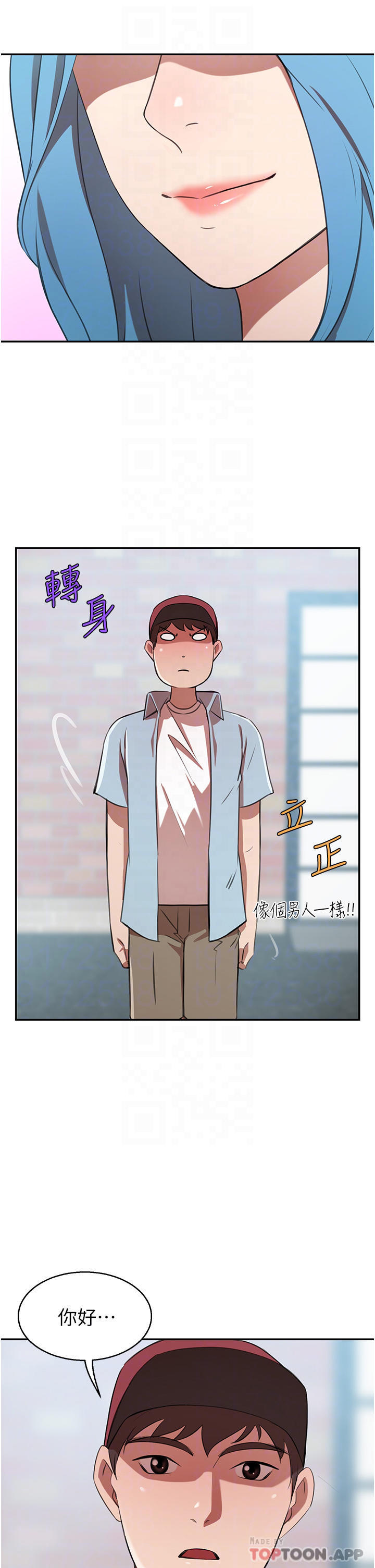 豪门人妻
