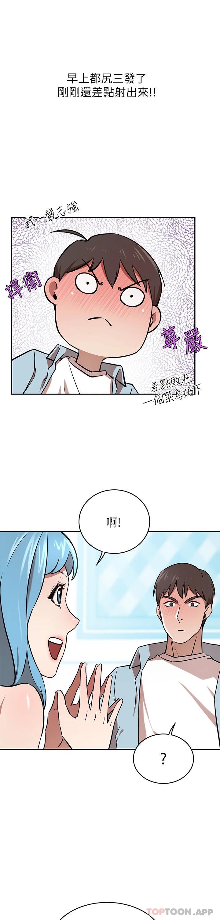 豪门人妻