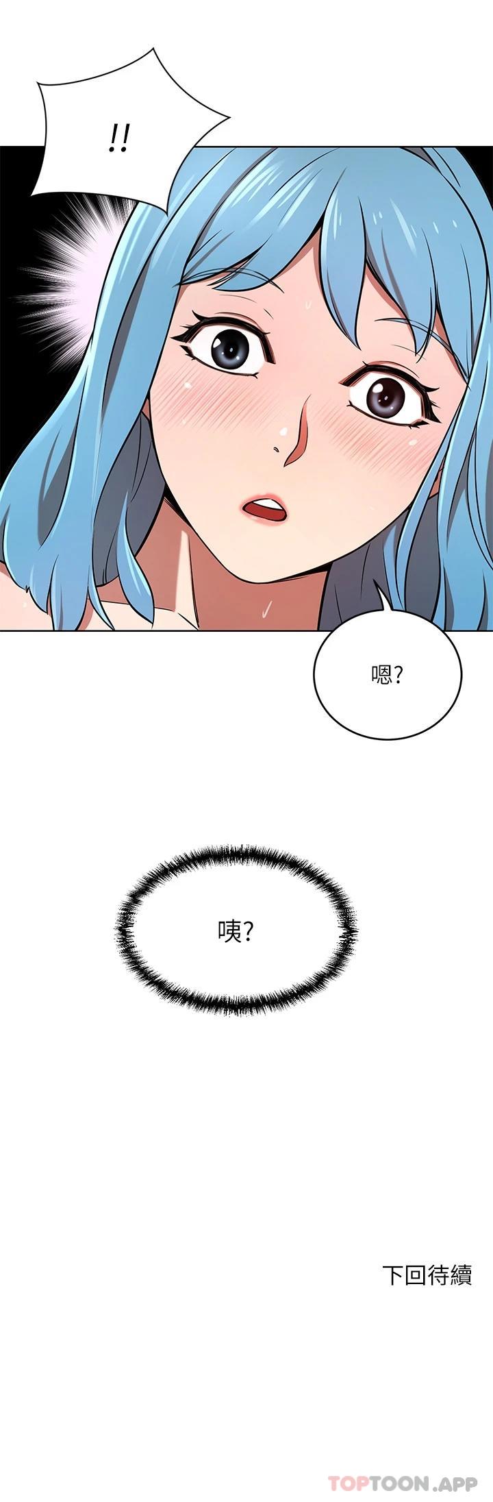 豪门人妻
