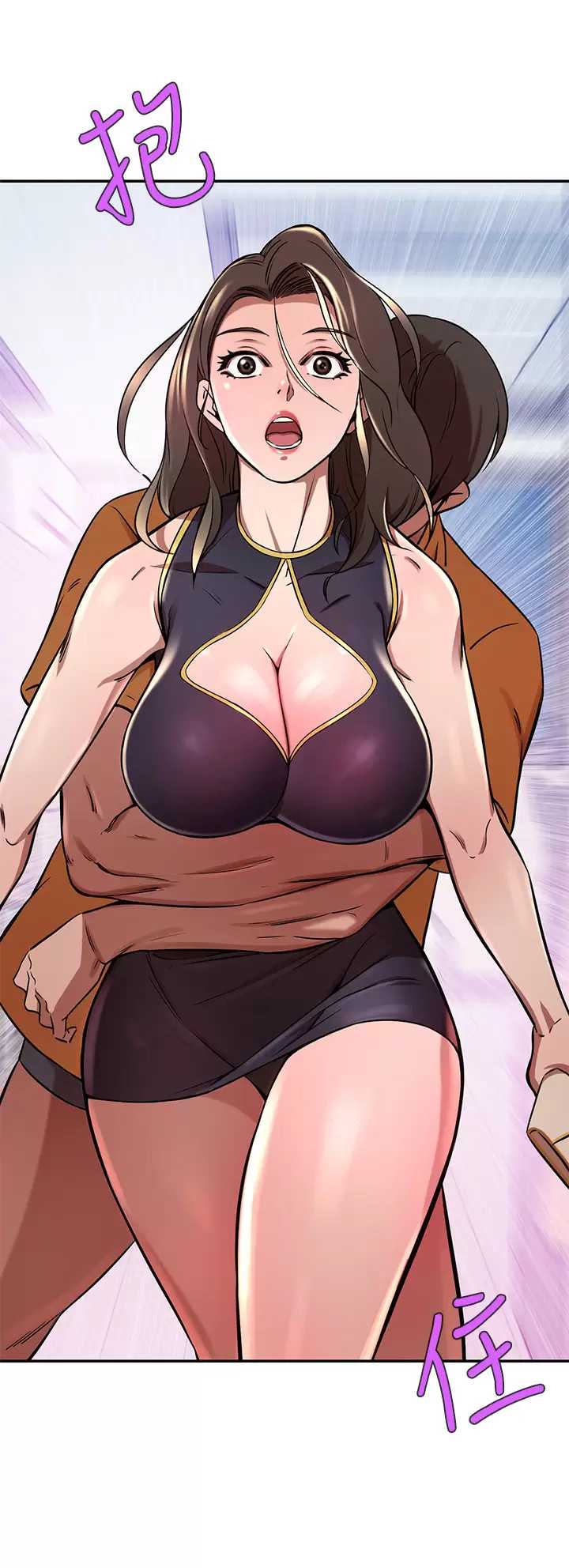 豪门人妻