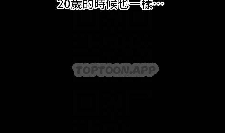 豪门人妻