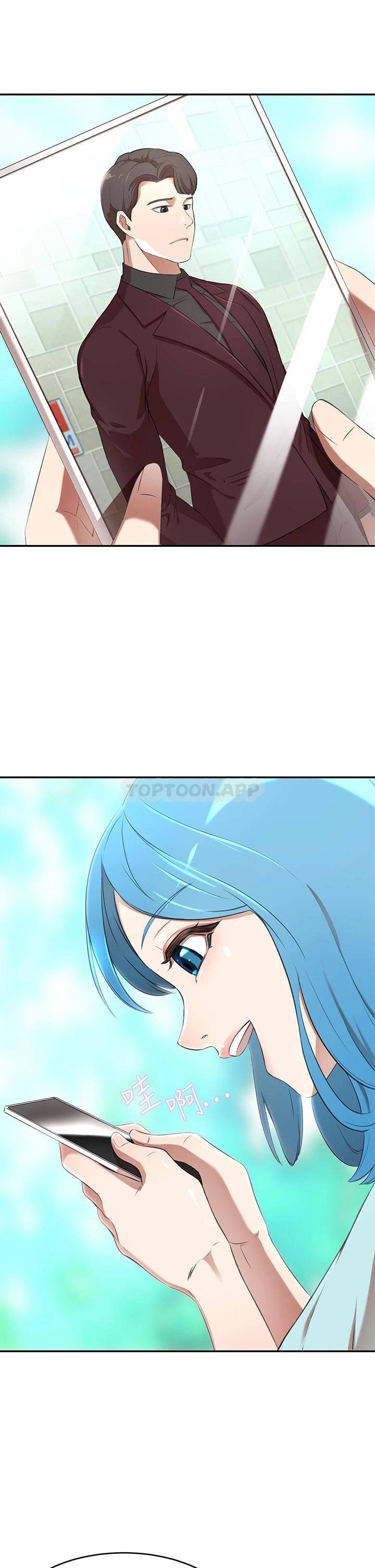 豪门人妻