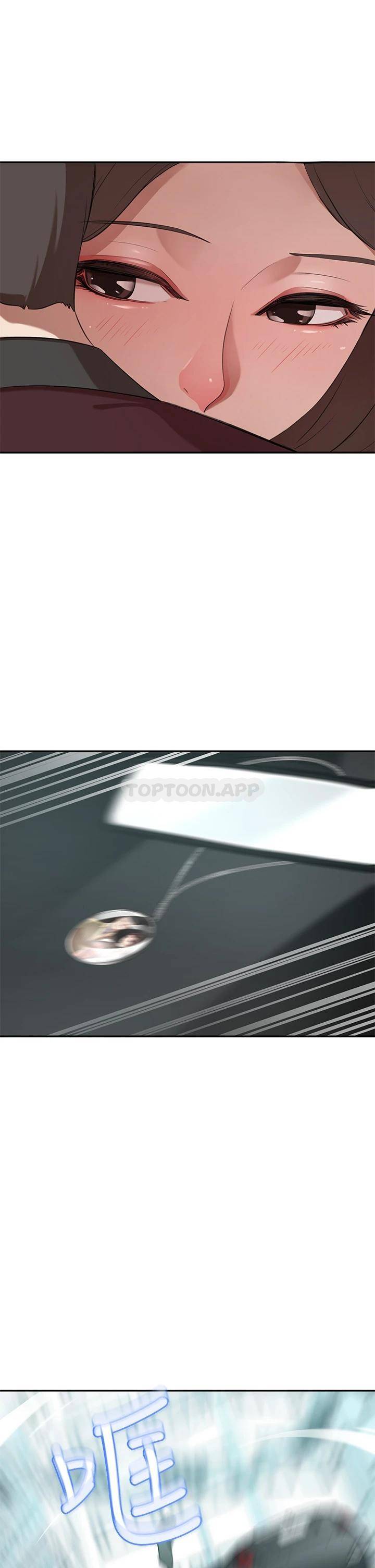 豪门人妻