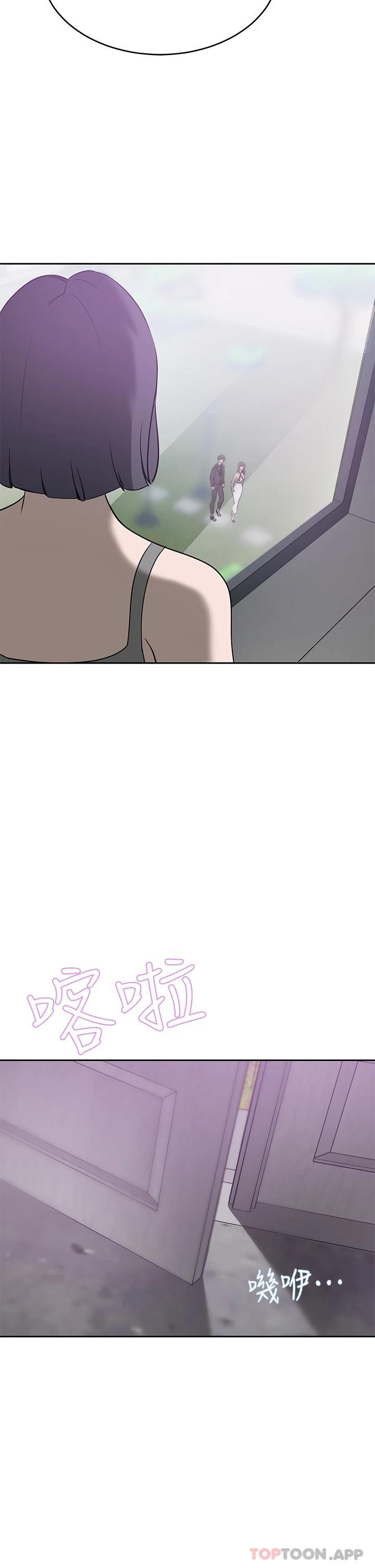 豪门人妻