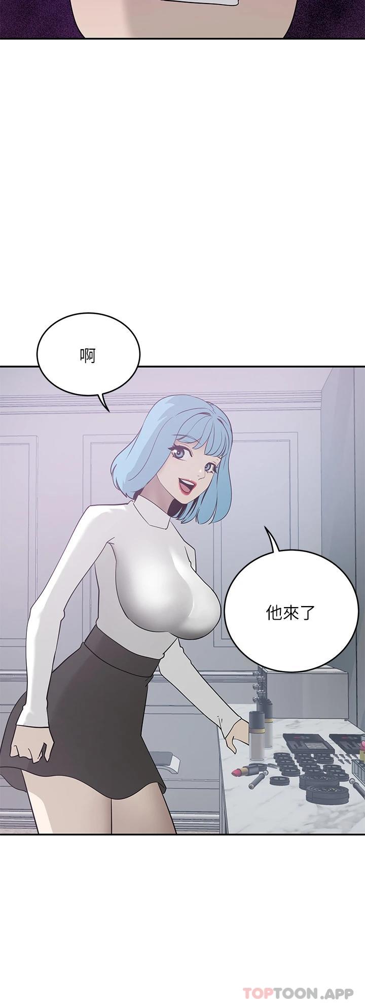 豪门人妻