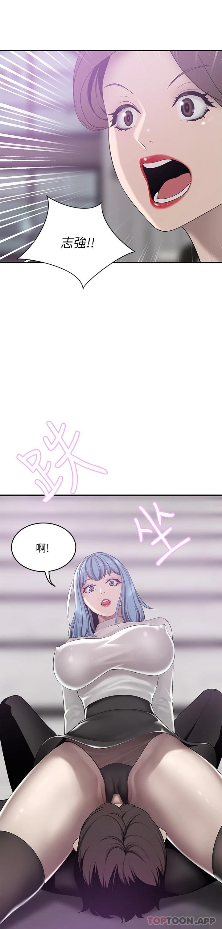 豪门人妻