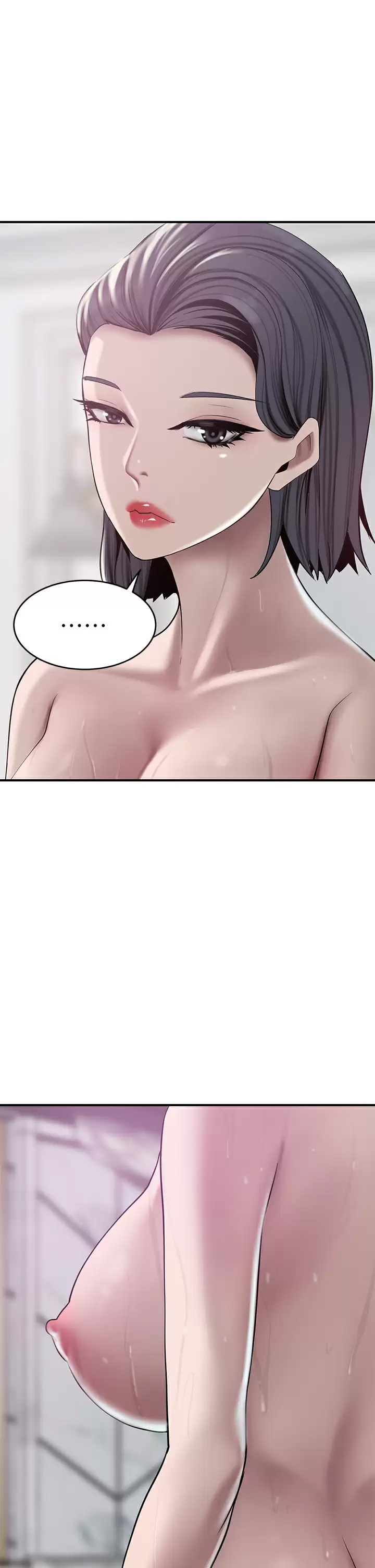 豪门人妻