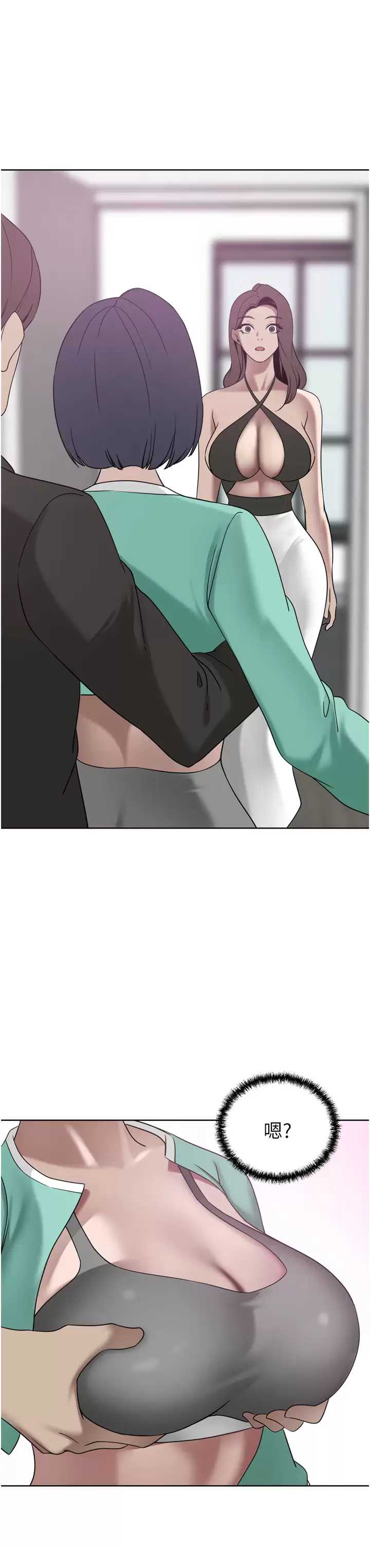 豪门人妻