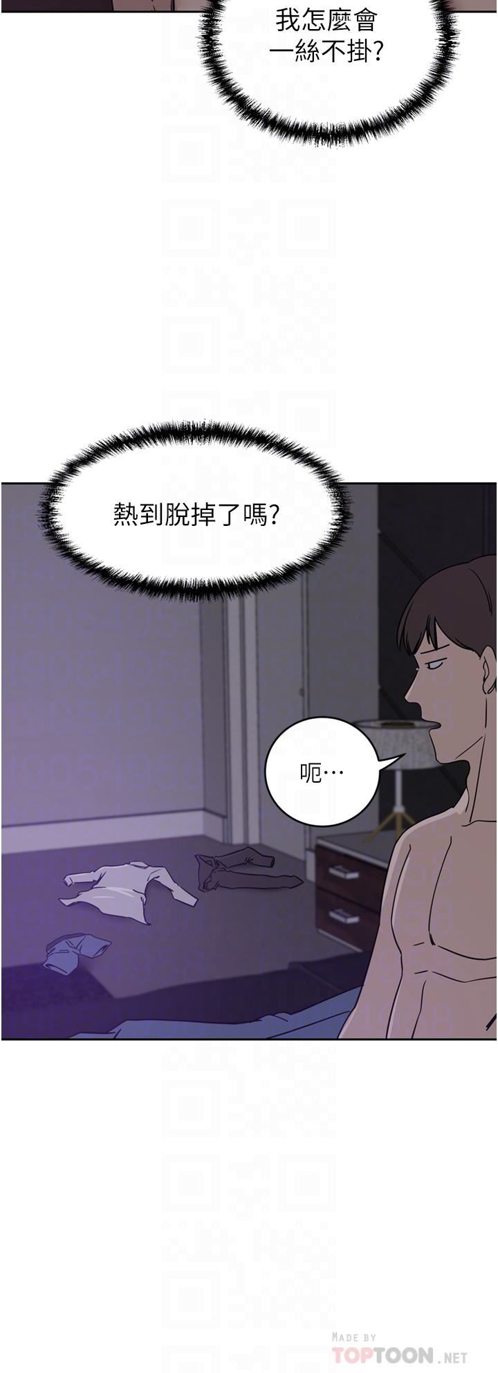 豪门人妻