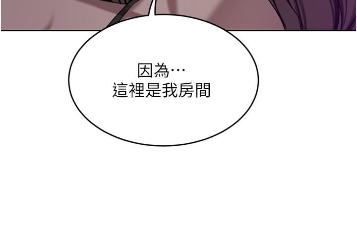 豪门人妻