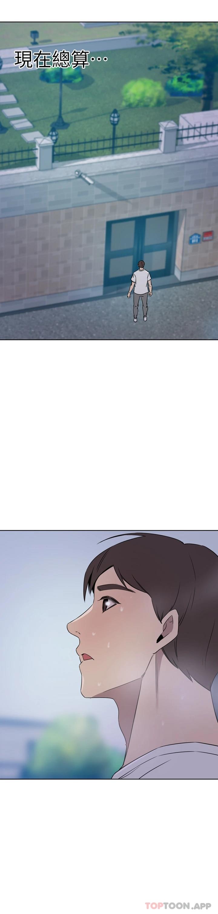 豪门人妻