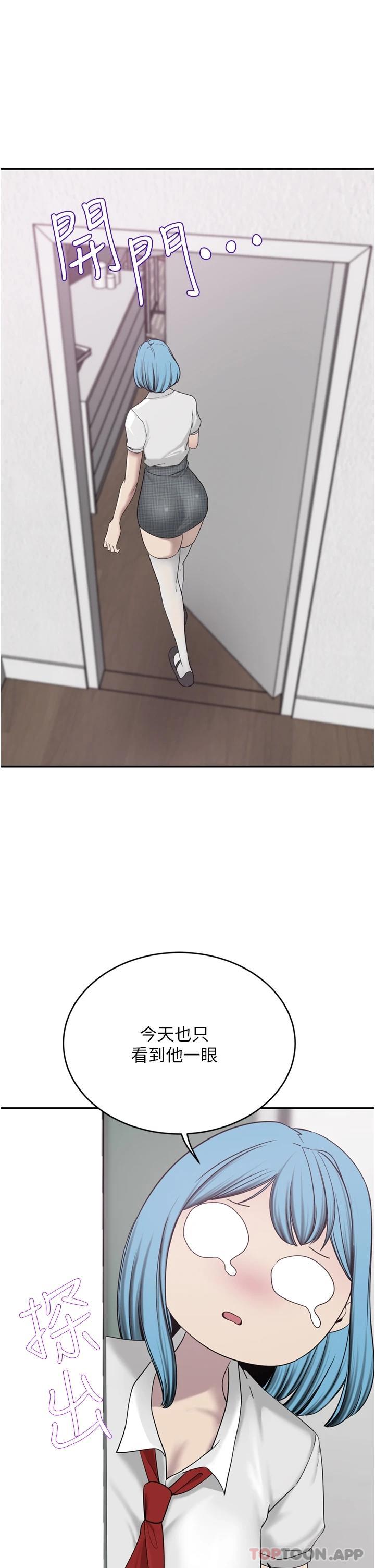 豪门人妻