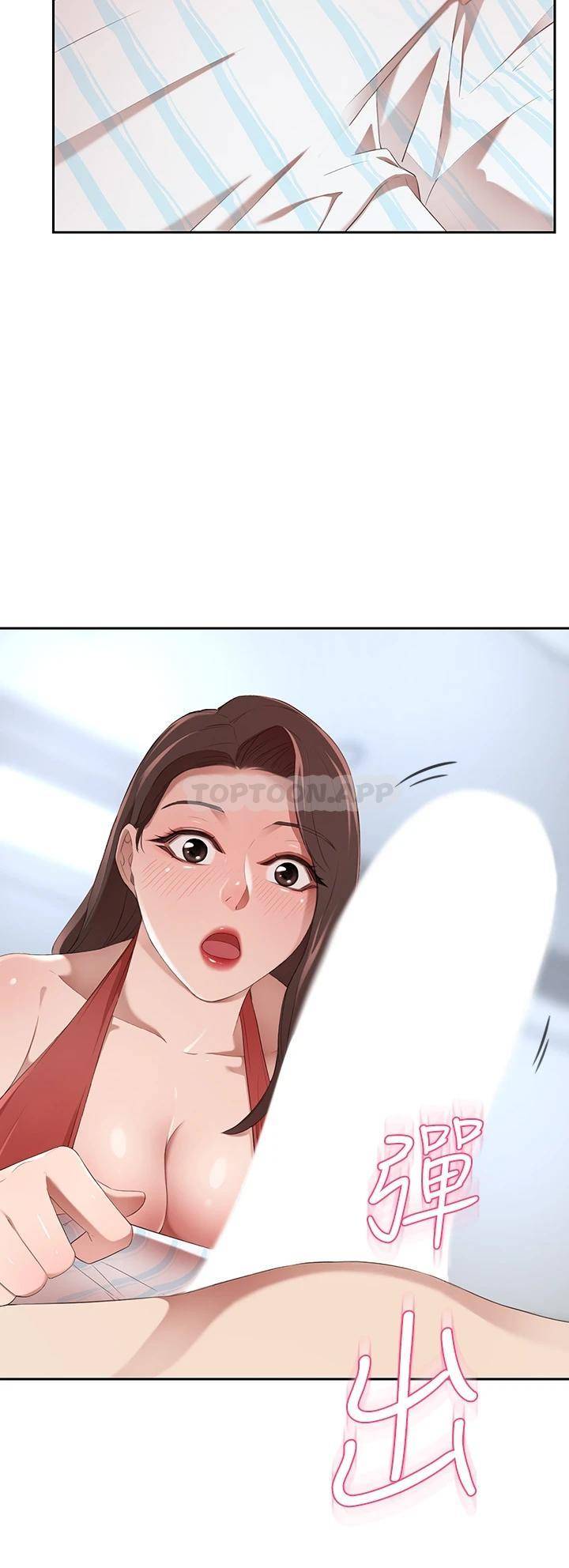 豪门人妻