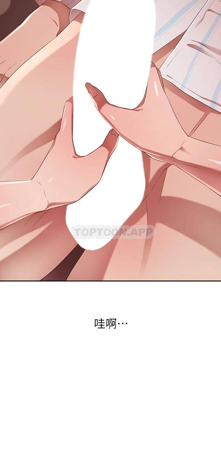 豪门人妻