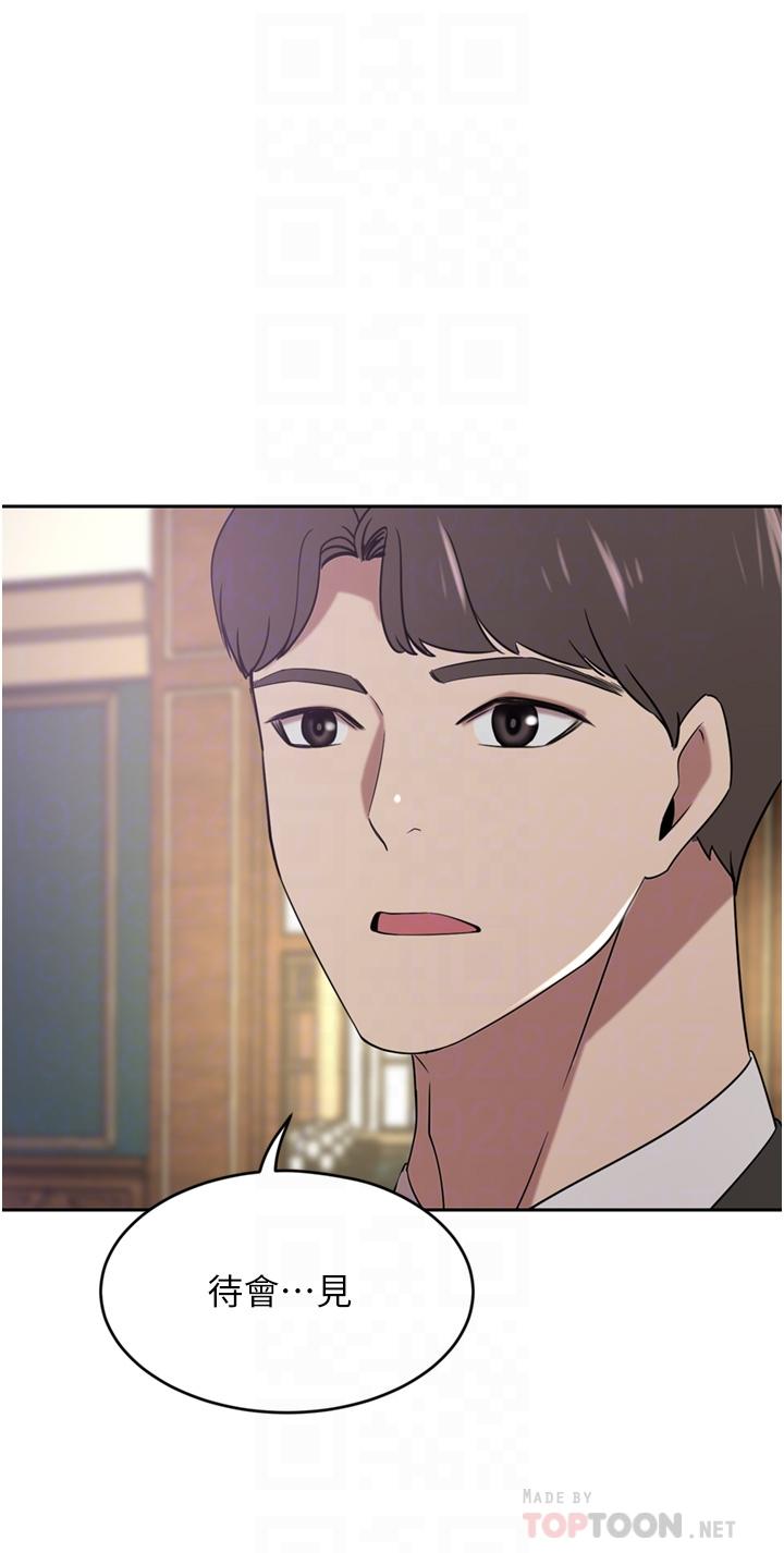 豪门人妻