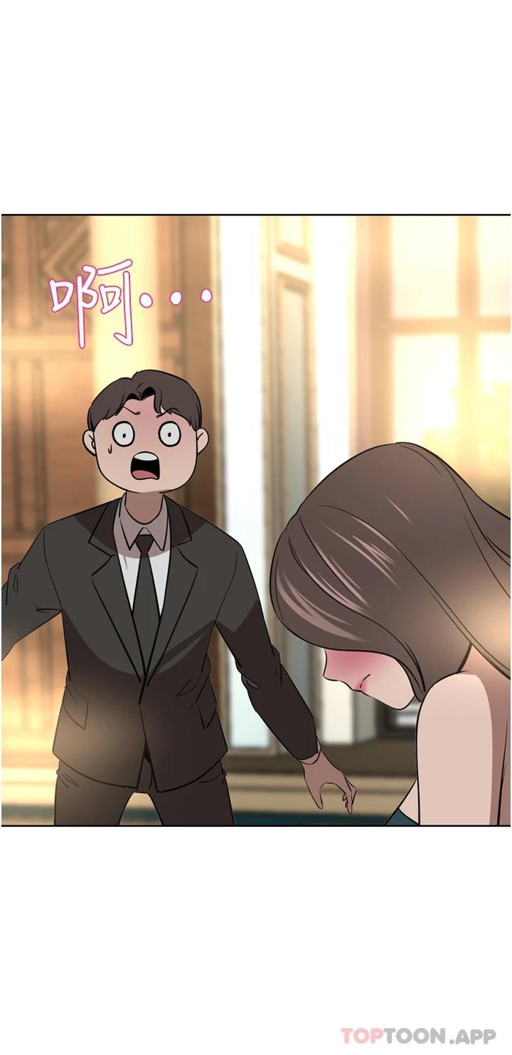 豪门人妻