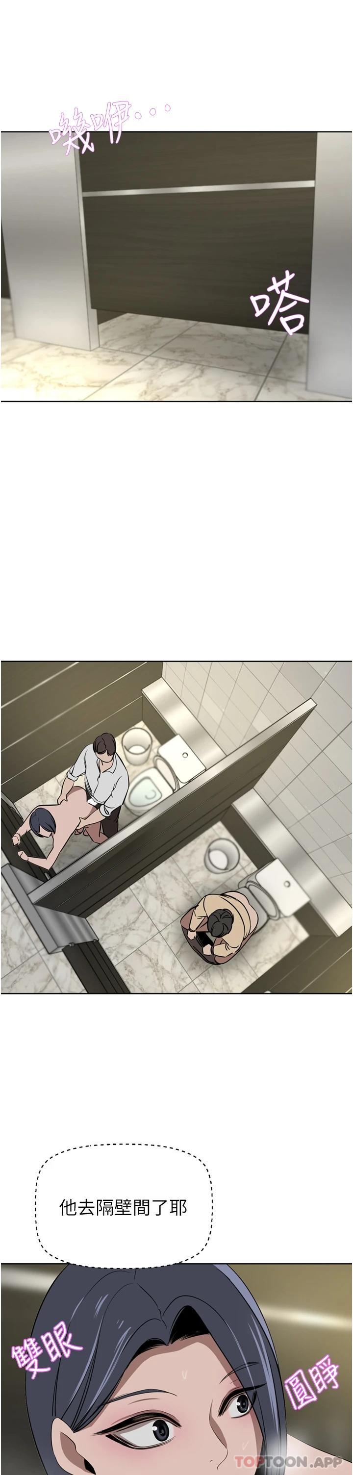 豪门人妻