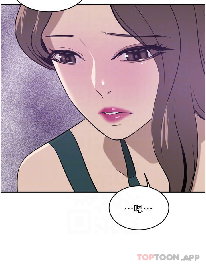 豪门人妻