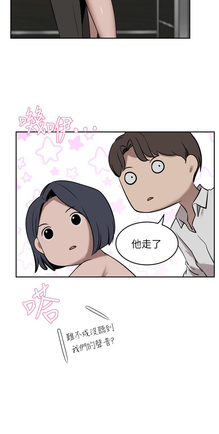 豪门人妻
