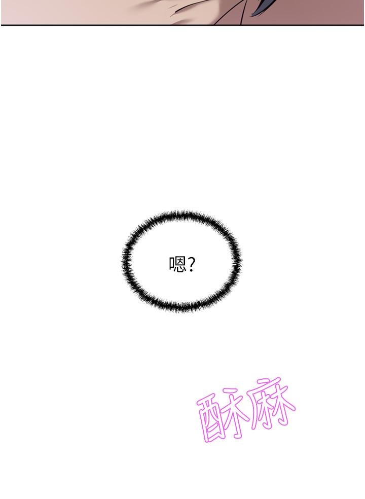 豪门人妻