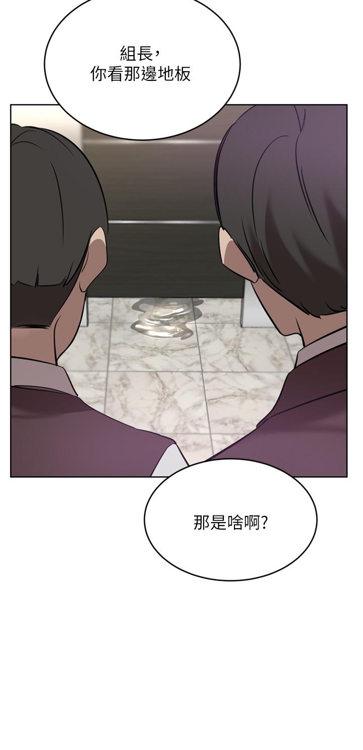 豪门人妻