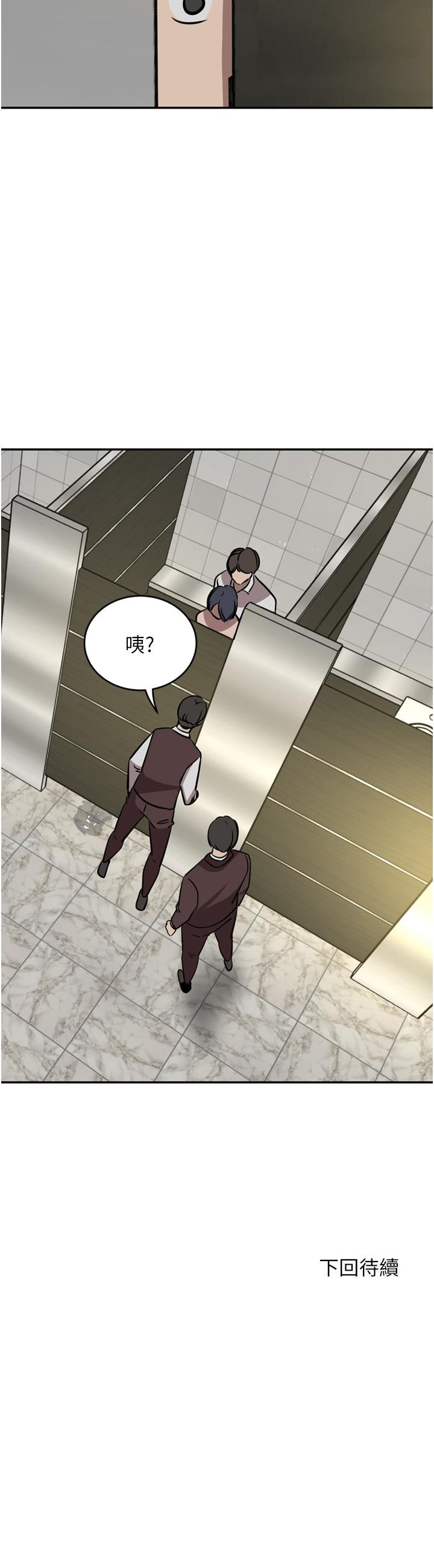 豪门人妻