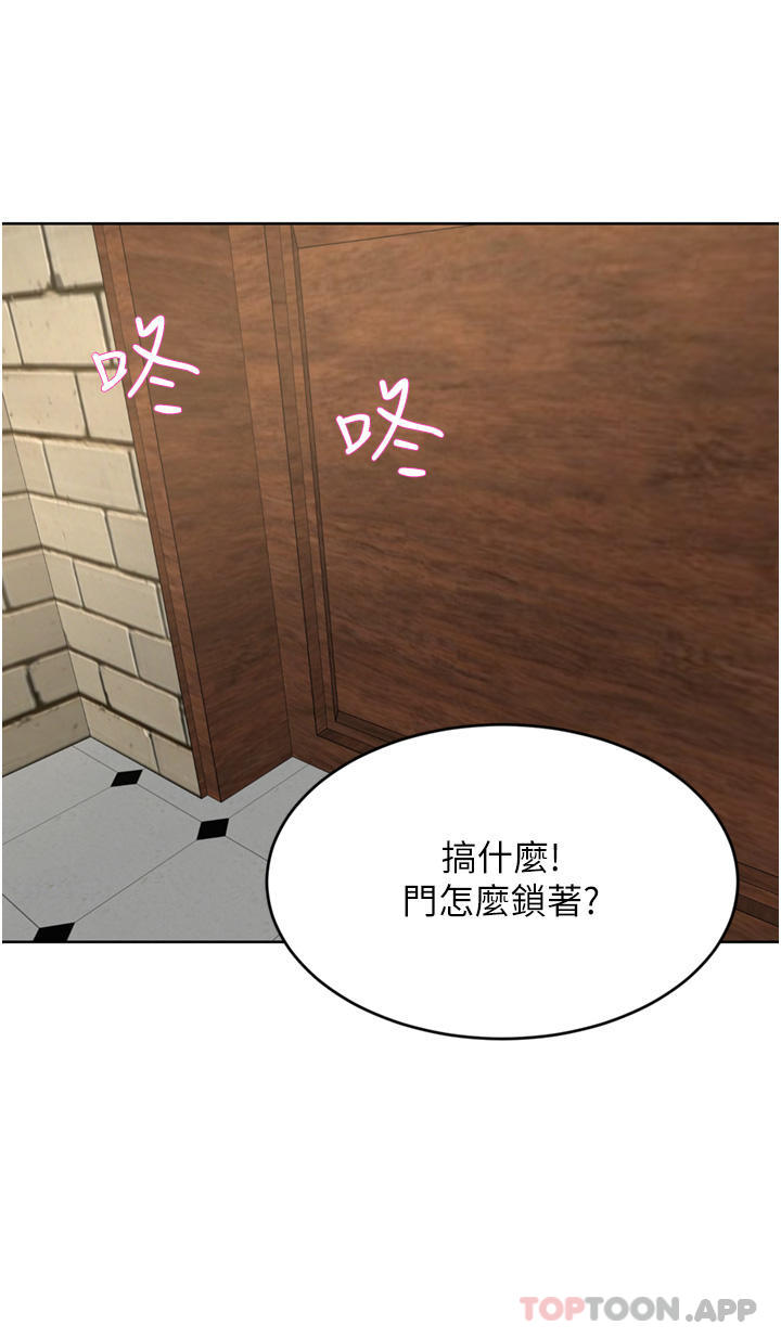 豪门人妻
