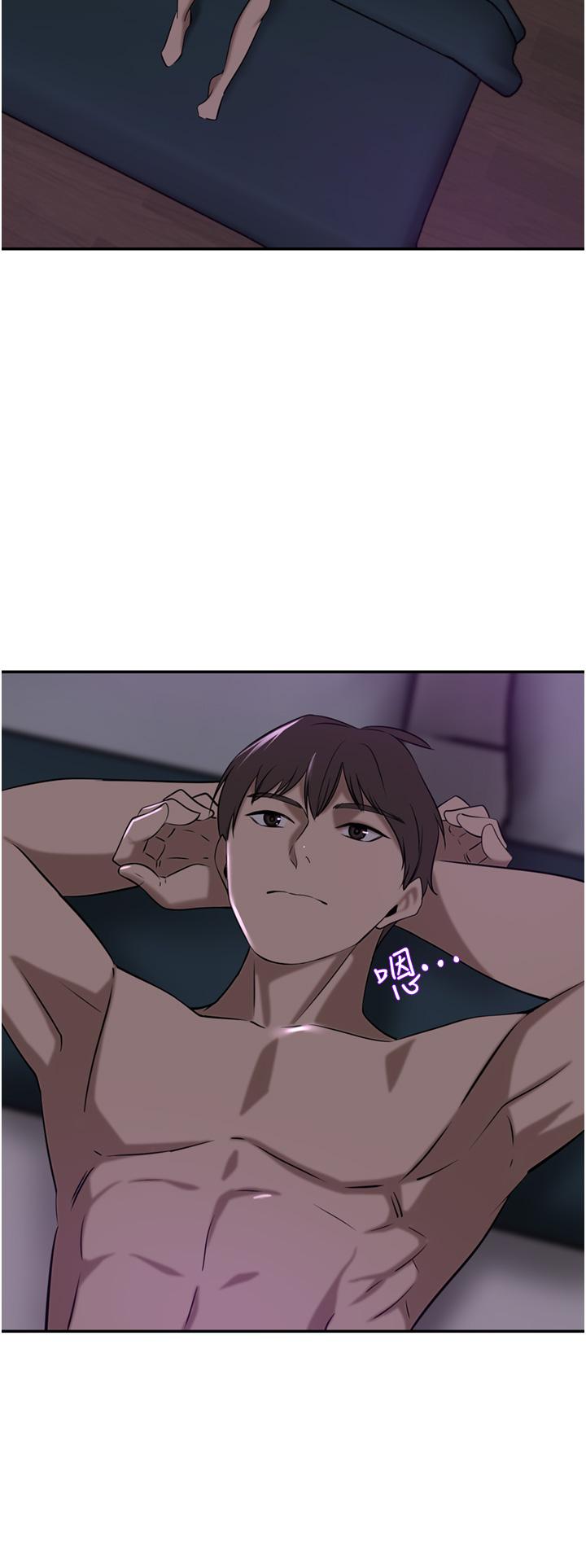 豪门人妻